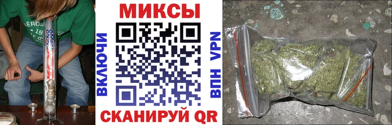 БУТИРАТ буратино  Дзержинск 