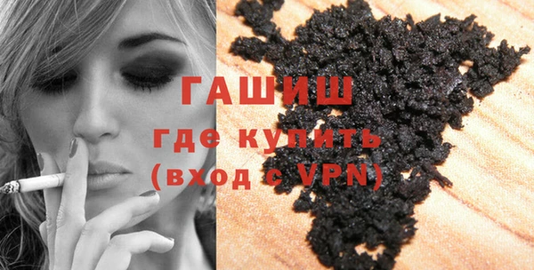 трава Богданович
