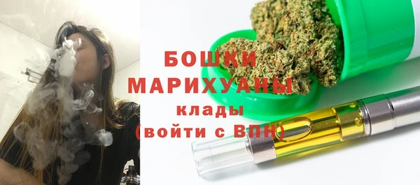 трава Богданович