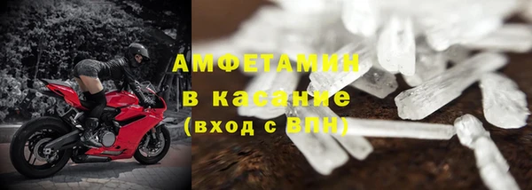 дистиллят марихуана Богородицк