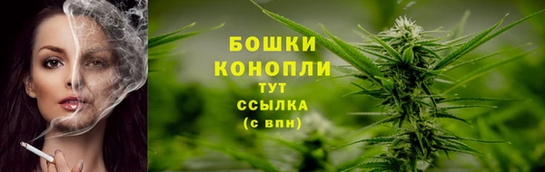 скорость mdpv Богородск