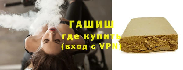 скорость mdpv Богородск