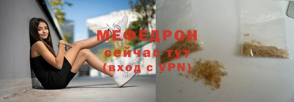 дистиллят марихуана Богородицк