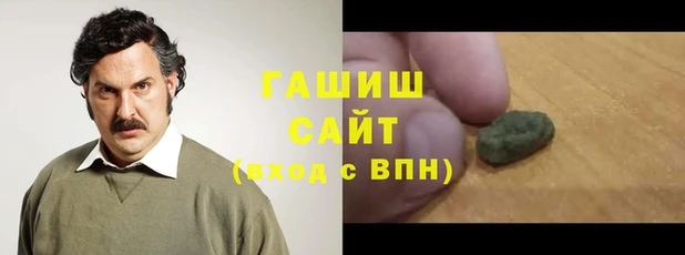 дистиллят марихуана Богородицк