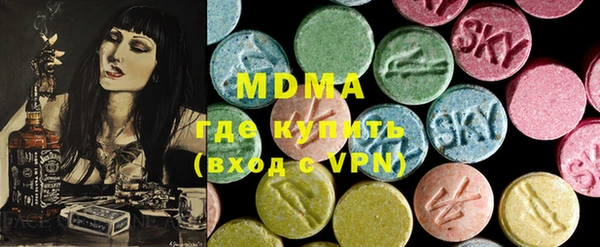 трава Богданович