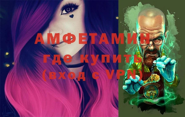 дистиллят марихуана Богородицк