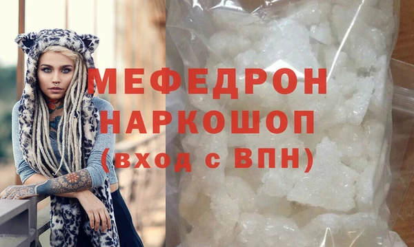 дистиллят марихуана Богородицк