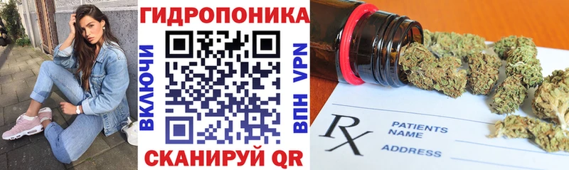 цены наркотик  Дзержинск  Марихуана VHQ 